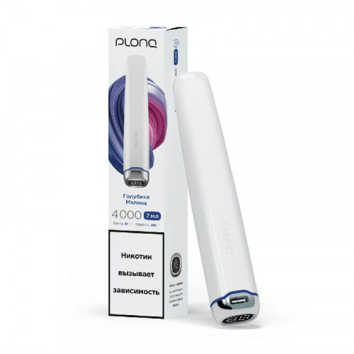 Электронная сигарета Plonq Plus Pro Голубика Малина (Плонг Плюс Про)