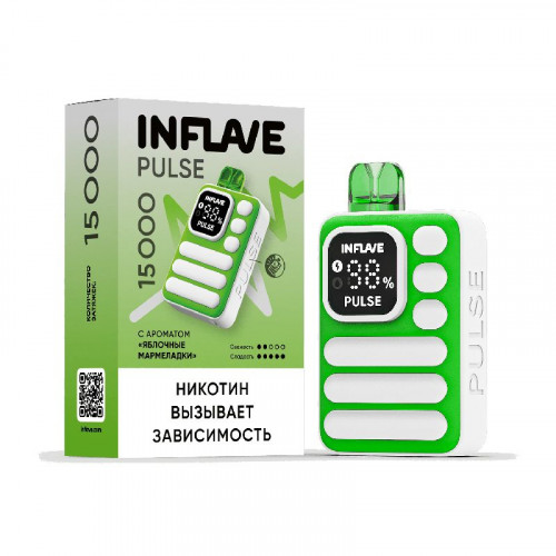 INFLAVE PULSE 15000 Яблочные мармеладки 2%